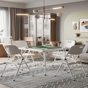 마작테이블 세트 4인 마작기 보드게임 식탁 미니 책상