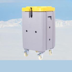 드라이아이스 보관함 버킷 업소용 운반 쿨러 대용량