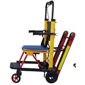 휠체어리프트 전동카 환자 이동 휠체어 리프팅 의자