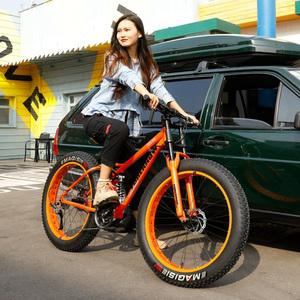 산악자전거 24인치 30단 광폭 타이어 다운힐 산악용