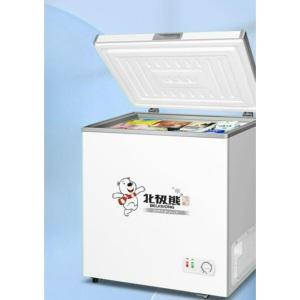 캐리어소형냉장고 냉동고 겸용 술장고 매장 사무실