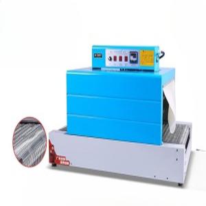 산업용진공포장기 열수축 대형 포장기 진공 이동식