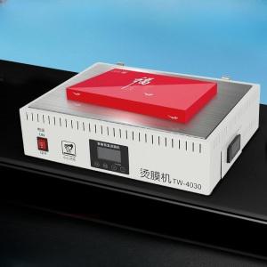 필름포장기 비닐 압축기 밀봉 책 잡지 실링 기계 수동