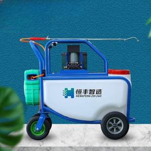 엔진농약분무기 고압 전기 소독 살포기 분무 대형