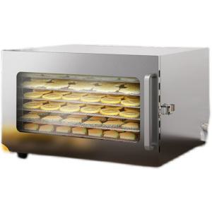 가정용식품건조기 애견 간식 제조기 말린과일 스텐