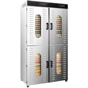 스텐식품건조기 업소용 채소 고추건조 과일 대용량