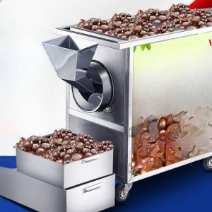 군밤기계 가스 전기 전자동 상업용 오븐기 장사용