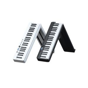 접이식피아노 경량 전자 스마트 키보드 88키 디지털