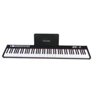 휴대용피아노 전기 야외 버스킹 연주 거치대 61키