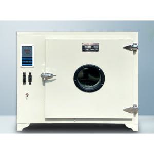 드라이오븐 열풍 챔버 배양기 실험용 건조 기계 전기