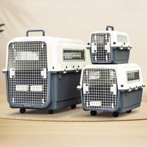 대형 켄넬 이동장 리트리버 여행용 손잡이 세퍼드