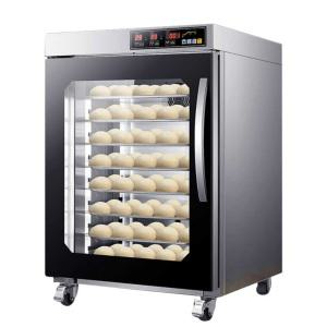 업소용발효기 빵집 업소용 제빵 홈베이킹 피자 도우