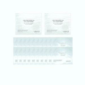 [정품] 시즌4 라비오뜨 하이엔드 순백 미백 글루타치온 콜라겐 마스크팩 2BOX