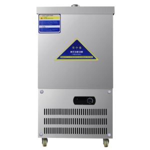 업소용육수냉장고 냉장 상업용 스텐 전기 살얼음 식혜