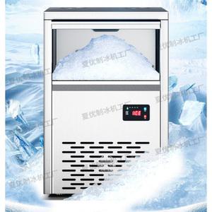 업소용빙삭기 대형 횟집 수산시장 아이스 분쇄기 머신