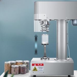 컵실링기 캔 전자동 포장기계 음료 원형 테이크아웃