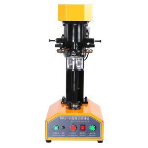 캔시머 배달카페 캔시밍 포장기 캔 실링 머신 업소용