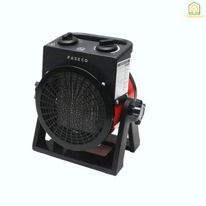 [정품] 파세코 PPH-2K 5평 소형 팬히터 가정용 캠핑용 PTC히팅 전기 열풍기 난로