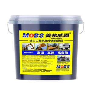 중장비 구리스 굴삭기 트럭 베어링 그리스 15kg 말통