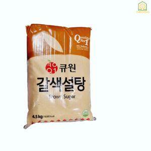[정품] 코스트코 큐원 갈색설탕 4.5kg