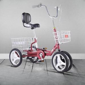 성인네발자전거 안전한 어르신 4륜 중년 페달 바이크