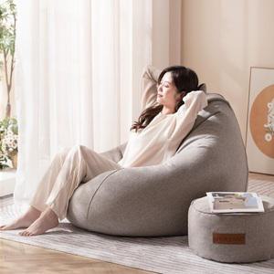 1인용빈백 대형 좌식소파 쿠션 의자 인테리어 북유럽