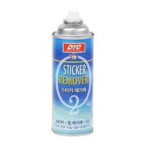 DYC 스티커 껌 제거제 450ml-접착 끈적이 간판 유리 아크릴 쇼윈도 자동차 스프레이