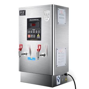 핫워터디스펜서 편의점 2구 업소용 필터 전기 식당