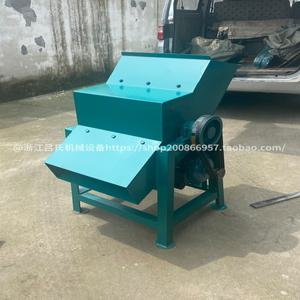 얼음 분쇄기 수산시장 얼음 기계 슬러시 빙삭기 연삭