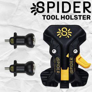 스파이더 툴 홀스터 프로툴홀스터 드릴핀 세트 공구 작업 망치 드릴 걸이 홀더 세트