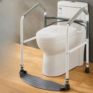 변기안전바 접이식 장애인 스탠드 양변기 지지대 병원
