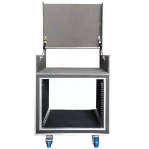 무대 장비 보관함 오디오랙 콘솔 랙케이스 항공 보관