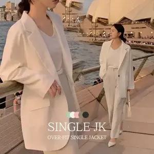 핫핑 [MADE] 모드 오버핏싱글자켓