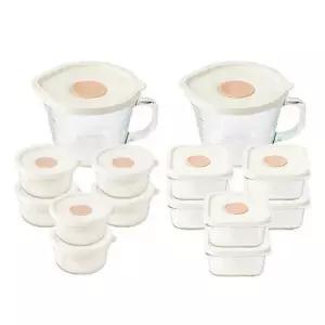 글라스락 렌지쿡 햇밥용기 14종 세트 (렌지쿡 햇밥용기6개+큰햇밥용기6개+계란찜용기2개)