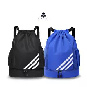 공가방 축구공 가방 농구공 볼백 백팩 신발주머니 공주머니