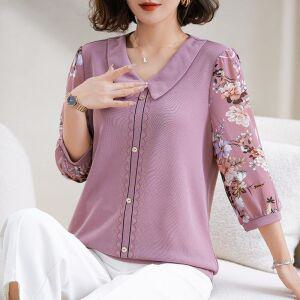 스타일아유 7부 여자 카라 심플 빅사이즈 루즈핏 엄마옷 블라우스 BL1215