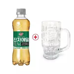 캐나다드라이 진저에일 토닉 제로 300ml 24개 + 손잡이형 하이볼잔