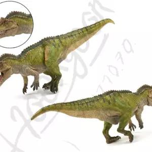 삼안 케라토사우루스 대형공룡인형 4살어린이날선물