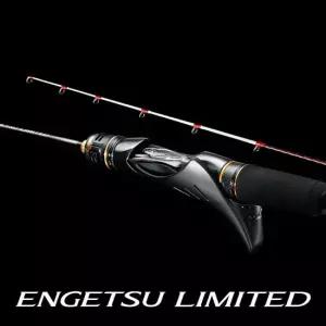 염월 리미티드 FS-B66ML LEFT 23) 루어대