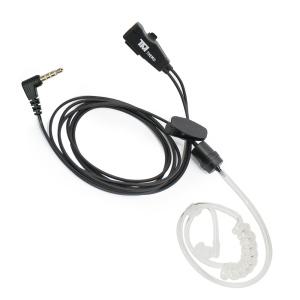 Helios X1/IDIS Powertel LTE 무전기용 더뮤 이어마이크