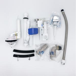 대림바스 정품 원피스 로우탱크 양변기 부속 부품 변기부속품 부품교체 타사 호환가능