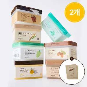 [스킨푸드][1+1] 5분퀵 데일리 마스크팩 30매+ (증정) 캐롯패드세트