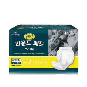 수려니 프리미엄 라운드 패드 기준 4팩 (주문팩수 선택)