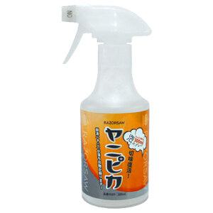 옥조 송진클리너 (야니피카) 300ml /전정가위 수액제거 RAZORSAW