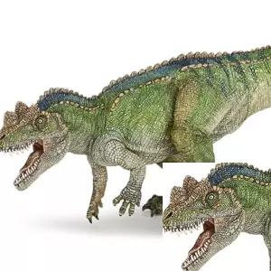 모형완구 케라토사우루스 공룡모형