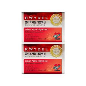 레이델 폴리코사놀 더블액션 200mg x 28정 x 2박스