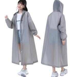 아름 우비 레인코트 비옷 초강력방수 , 3개입