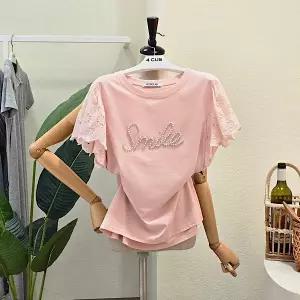 [대구백화점] [4CUS]진주 펀칭 소매 티셔츠(FM4F7TS02892)