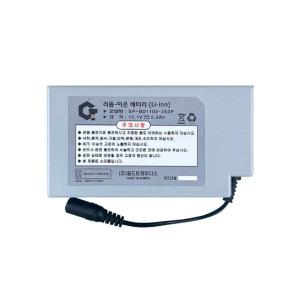 충전 분무기 배터리 국산 12V 5Ah