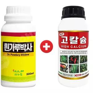 흰가루박사 500ml 미생물 추출물 천연 물질 함유 미량요소 복합비료